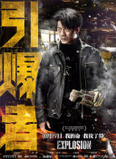 破晓之战：全地图资源点揭秘